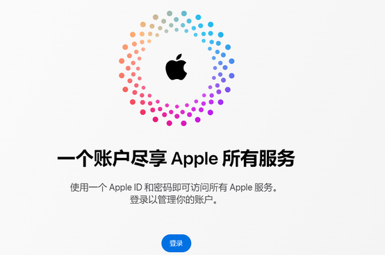 崇礼iPhone维修中心分享iPhone下载应用时重复提示输入账户密码怎么办 