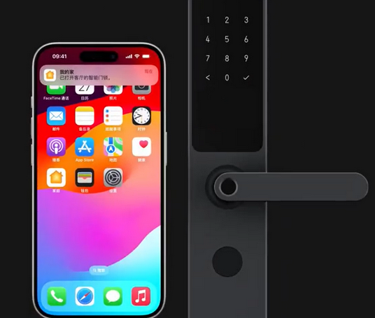 崇礼iPhone维修站分享在iPhone上使用家庭钥匙开启智能门锁 