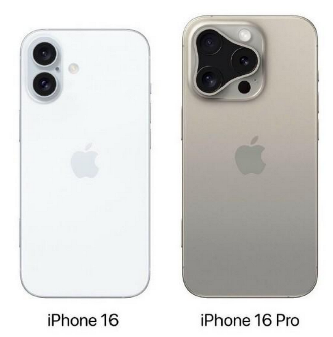 崇礼苹果16维修网点分享iPhone16系列提升明显吗 