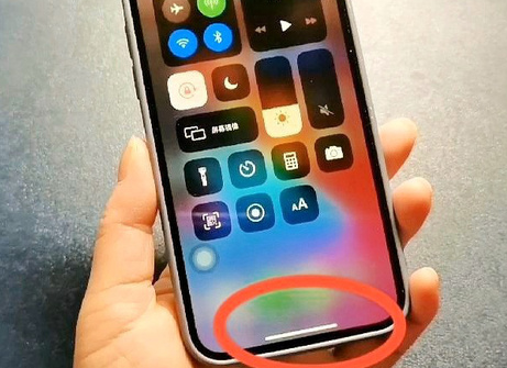 崇礼苹崇礼果维修站分享如何使用iPhone下方横线进行应用切换