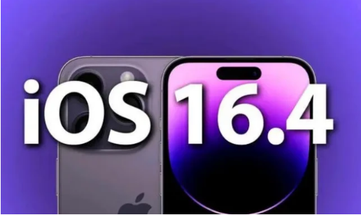 崇礼苹果14维修分享：iPhone14可以升级iOS16.4beta2吗？ 