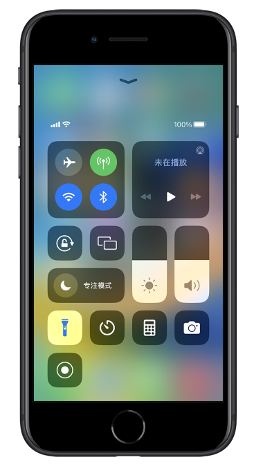 崇礼苹果14维修分享苹果iPhone 14 Pro手电筒开启方法 