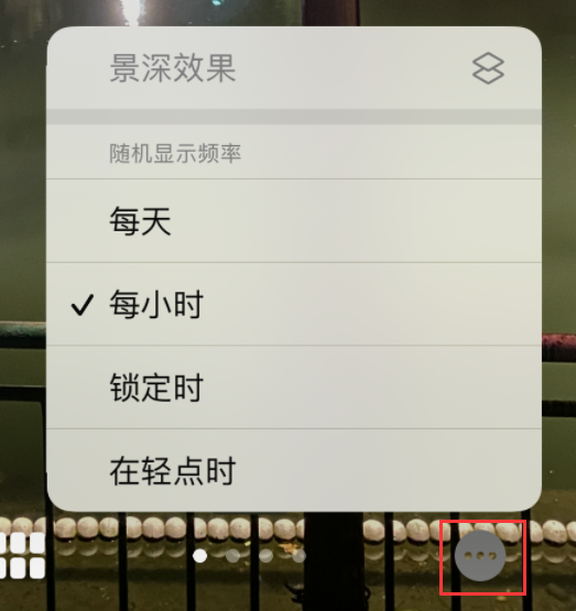 崇礼苹果手机维修分享iOS 16 小技巧：锁定屏幕支持随机切换指定照片 