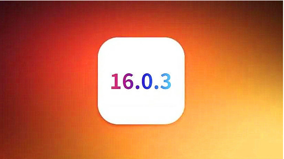 崇礼苹果手机维修分享iOS16.0.3正式版值得更新吗 