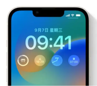 崇礼苹果手机维修分享iOS16锁屏时间字体修改教程 