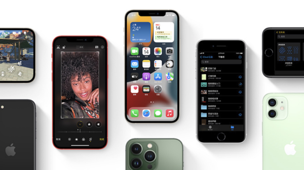 崇礼苹果手机维修分享iPhone14Pro涨价吗 