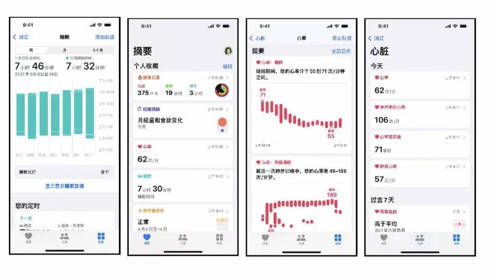 崇礼苹果手机维修分享iPhone实用功能汇总 