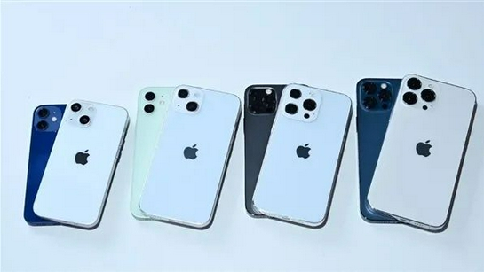 崇礼苹果手机维修分享iPhone 13价格怎么样 
