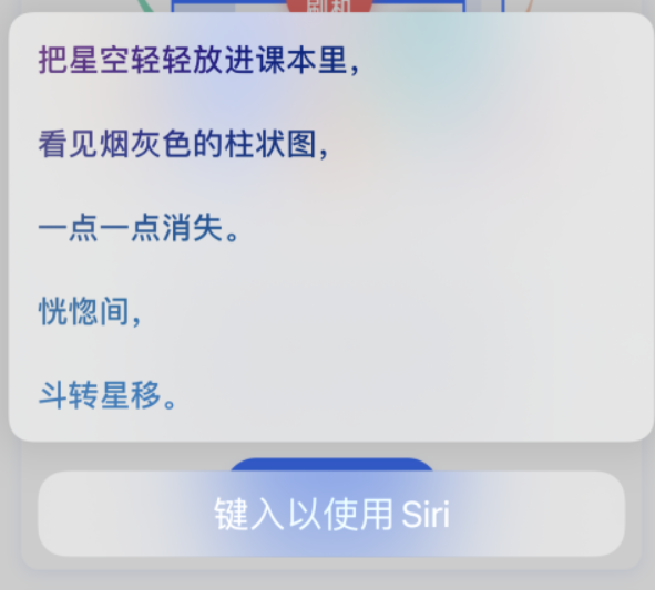 崇礼苹果手机维修分享iPhone 新技巧 