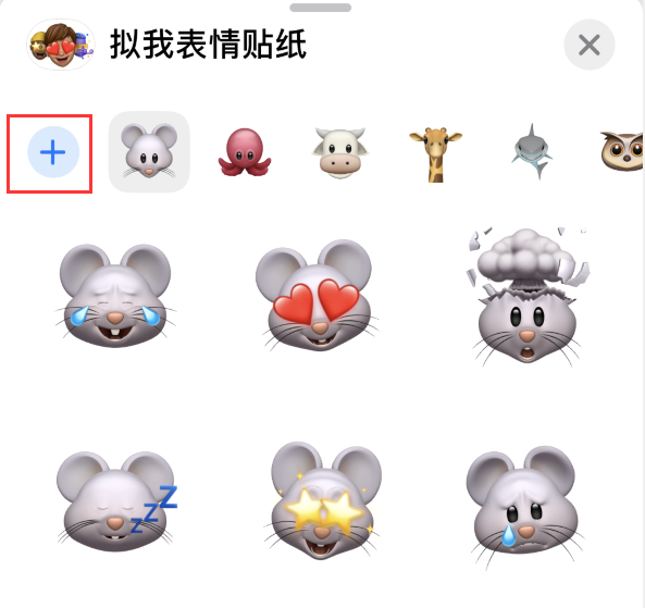崇礼苹果手机维修分享iPhone 12 小技巧 