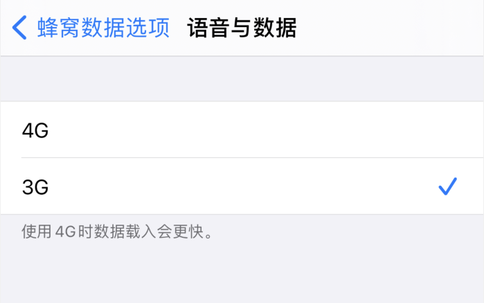 崇礼苹果手机维修分享iPhone 更新系统后找不到“个人热点”选项怎么办 