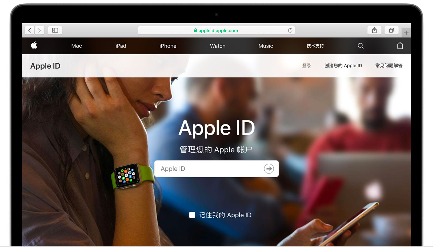 崇礼苹果手机维修分享iPhone 用户需注意 