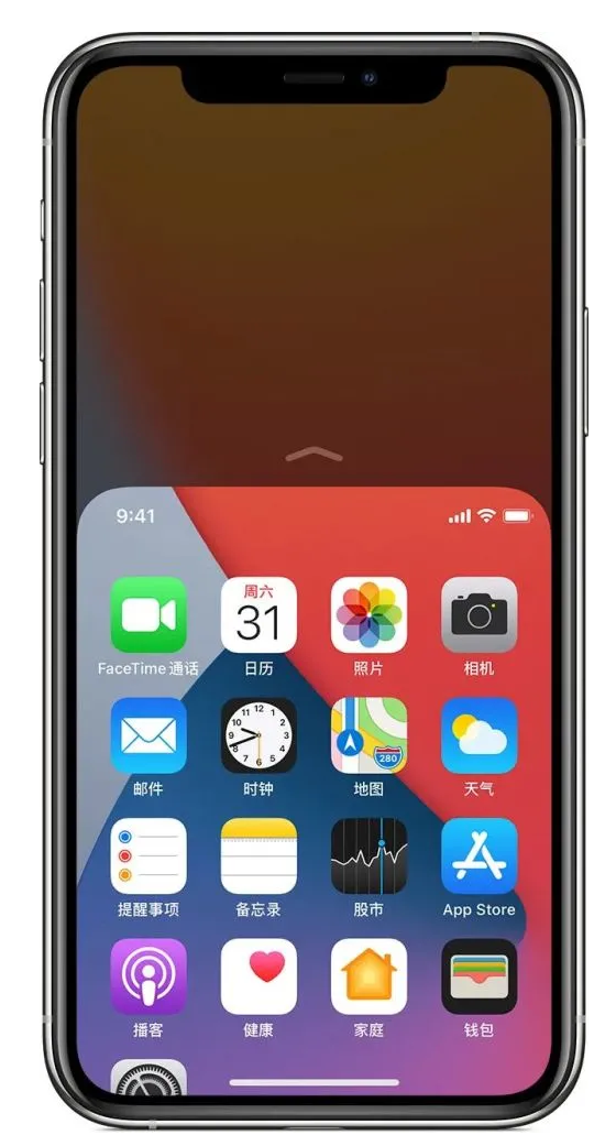 崇礼苹果手机维修分享iPhone 12单手点按屏幕使用方法 