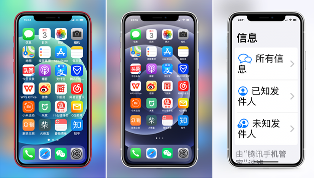 崇礼苹果手机维修分享iPhone12老人模式如何开启 