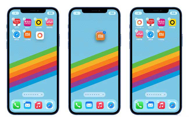 崇礼苹果手机维修分享iPhone 12如何批量移动 App 图标 
