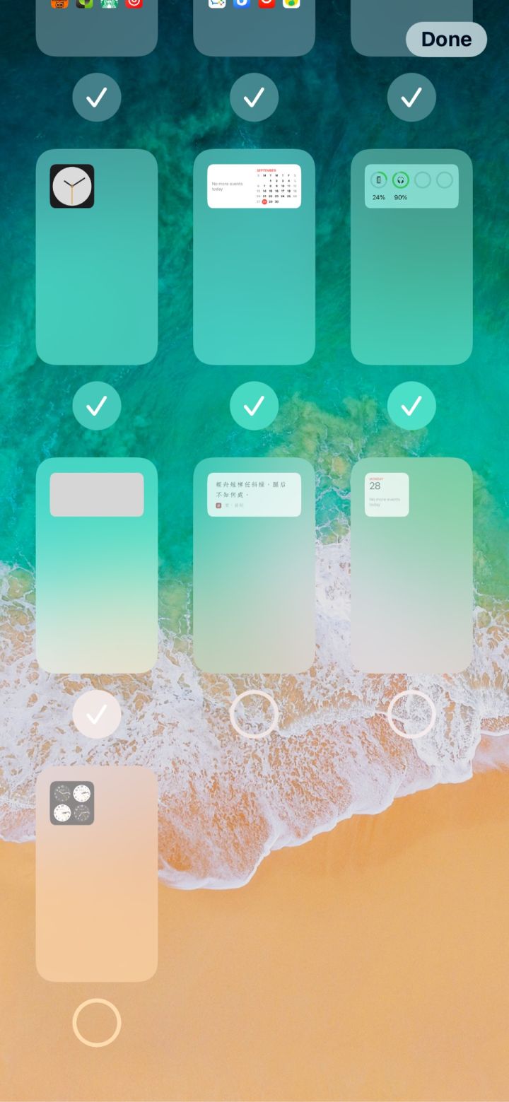 崇礼苹果手机维修分享iPhone 升级 iOS 14 后的四个实用小技巧 