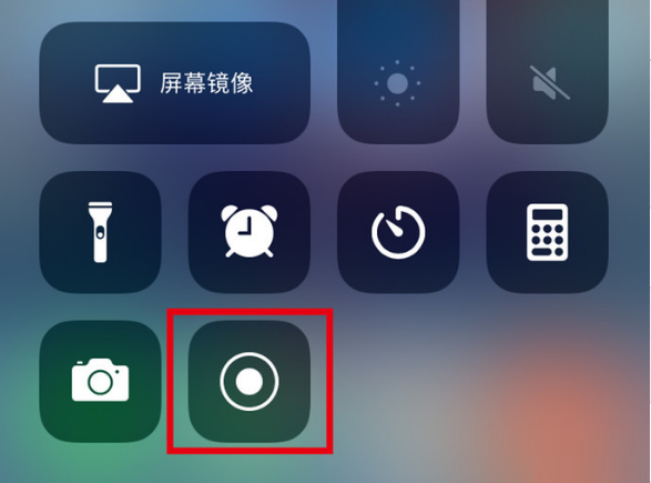 崇礼苹果手机维修分享iPhone12录屏方法教程 