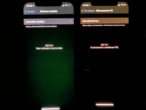 崇礼苹果手机维修分享iPhone 12 显示黑色画面时发绿光怎么办 