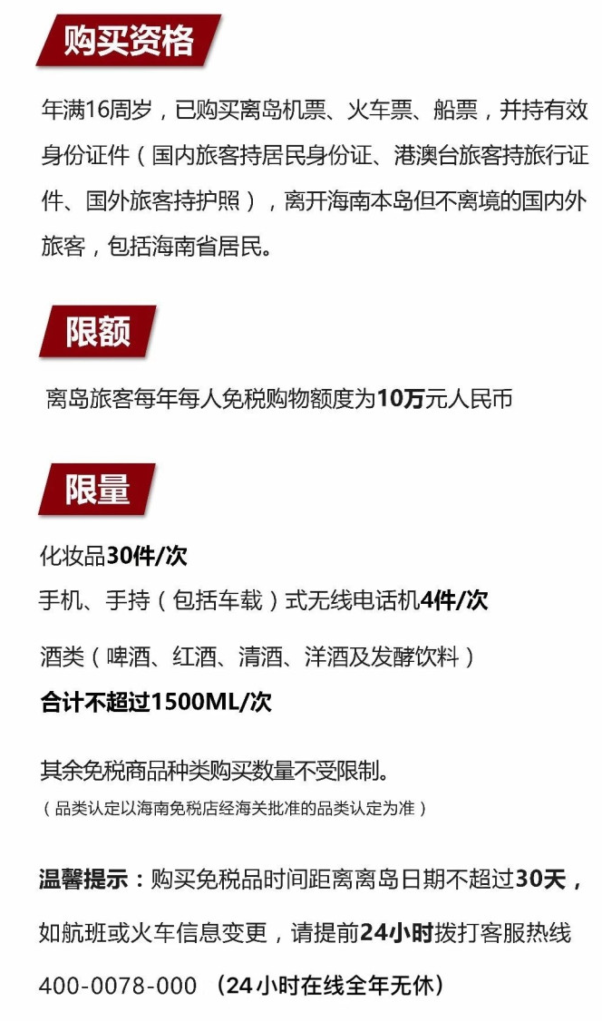 崇礼苹果手机维修分享琼版 iPhone 12 售价 4784 元起，如何才能买到 