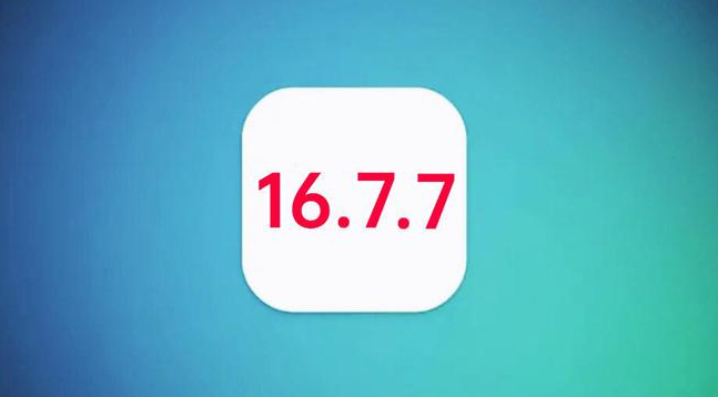 崇礼苹果手机维修分享iOS 16.7.7正式版升级_iOS 16.7.7 正式版一键刷机教程 