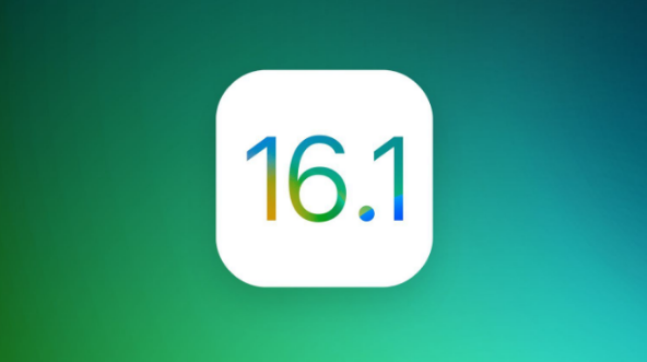 崇礼苹果手机维修分享iOS 16.1 RC版升级_iOS 16.1 RC版一键刷机教程 