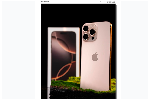 崇礼苹果手机维修分享iPhone 16 Pro Max换电池 