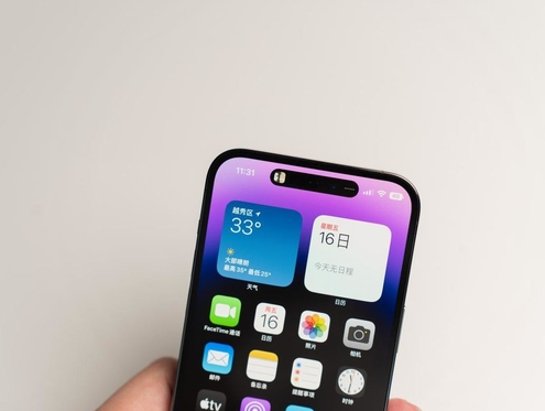 崇礼苹果维修点分享iPhone 14 Pro手机黑屏多类诱因 