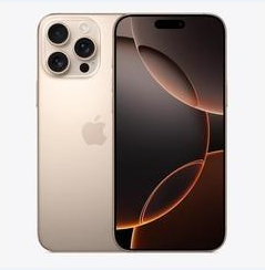 崇礼苹果维修点分享iPhone 16 Pro Max黑屏小众问题解析 